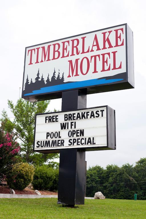 Timberlake Motel Lynchburg Eksteriør bilde